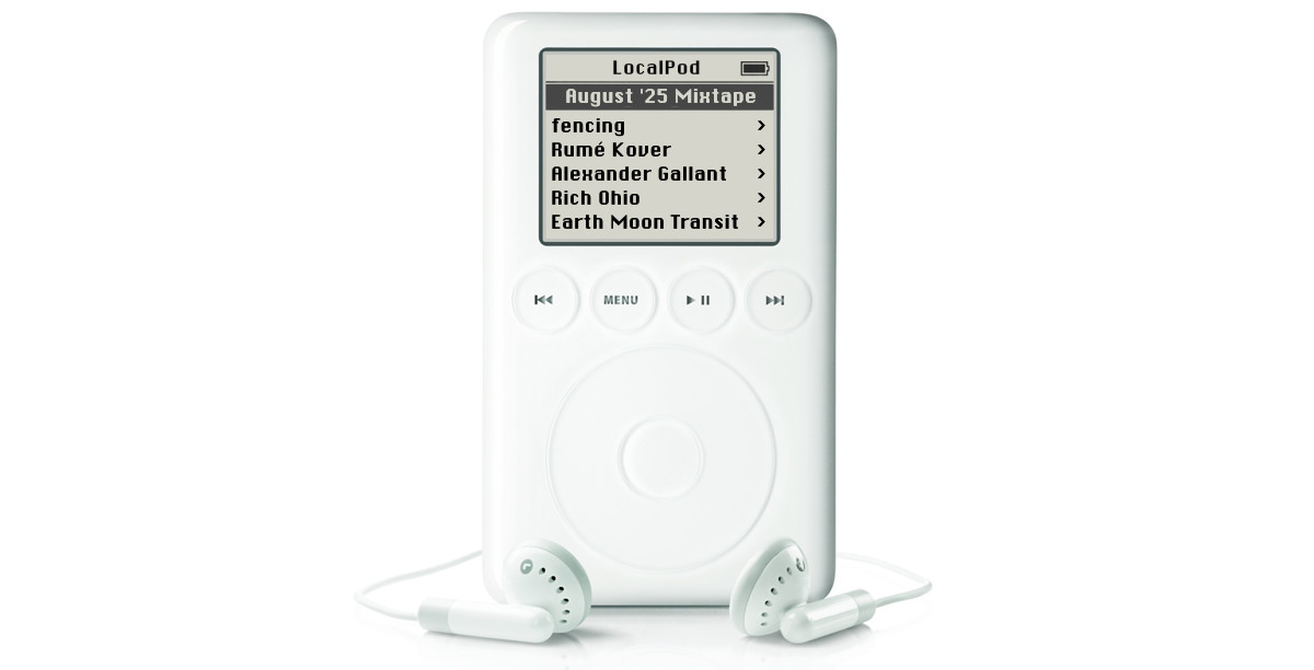 Wavelengths of South Dartmouth: Local Music Mixtape (August 2025)